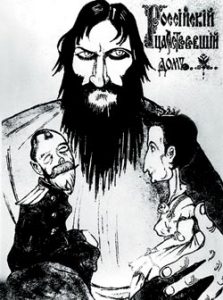 Una caricatura anonima del 1916 che illustra l'influenza di Rasputin sulla coppia imperiale Russa.